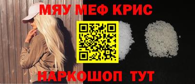 МДПВ Рязань