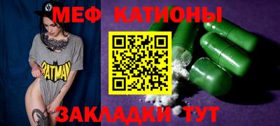 МДПВ Рязань
