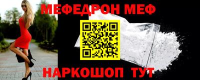 МДПВ Рязань