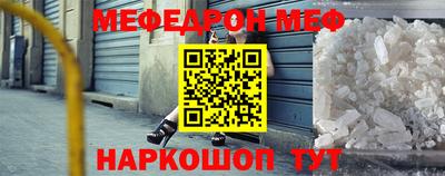 МДПВ Рязань