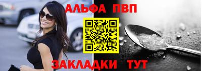 МДПВ Рязань
