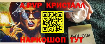 МДПВ Рязань