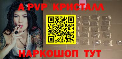 МДПВ Рязань