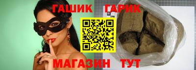 мескалин Рузаевка