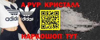МДПВ Рязань