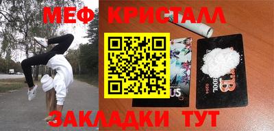МДПВ Рязань