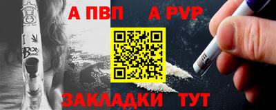 МДПВ Рязань